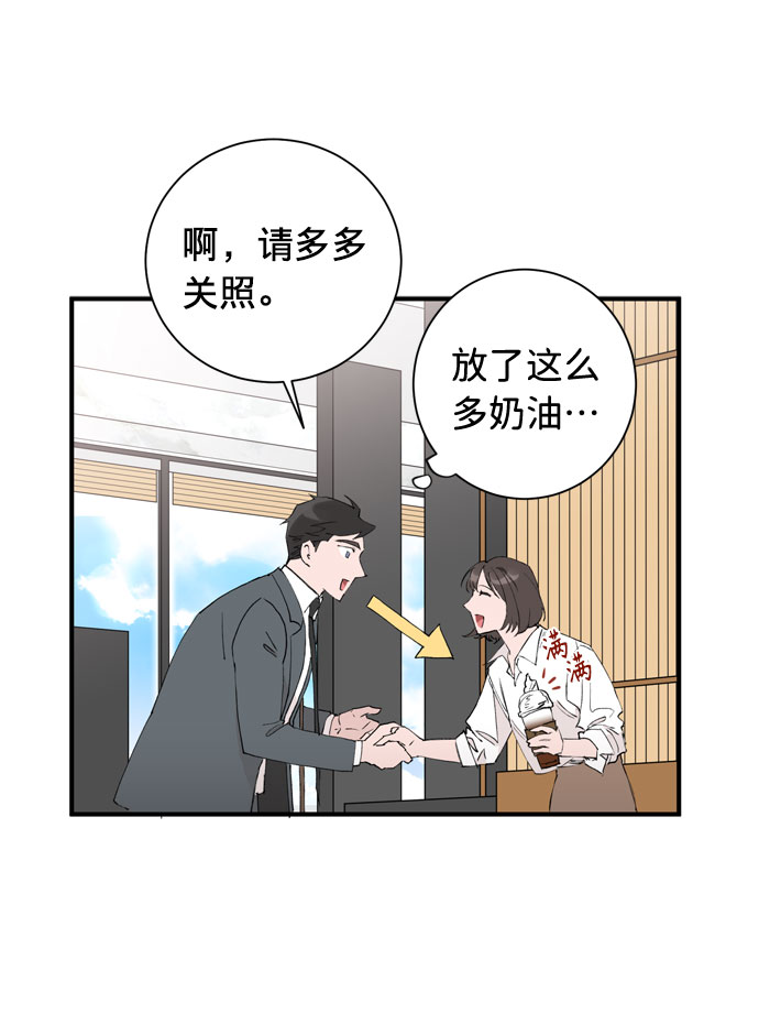 第1话41