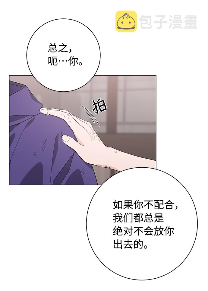 第37话20
