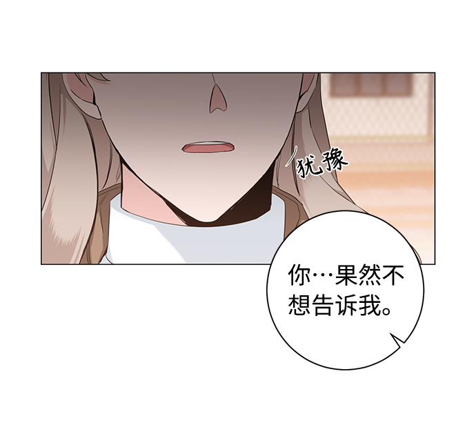 第46话6