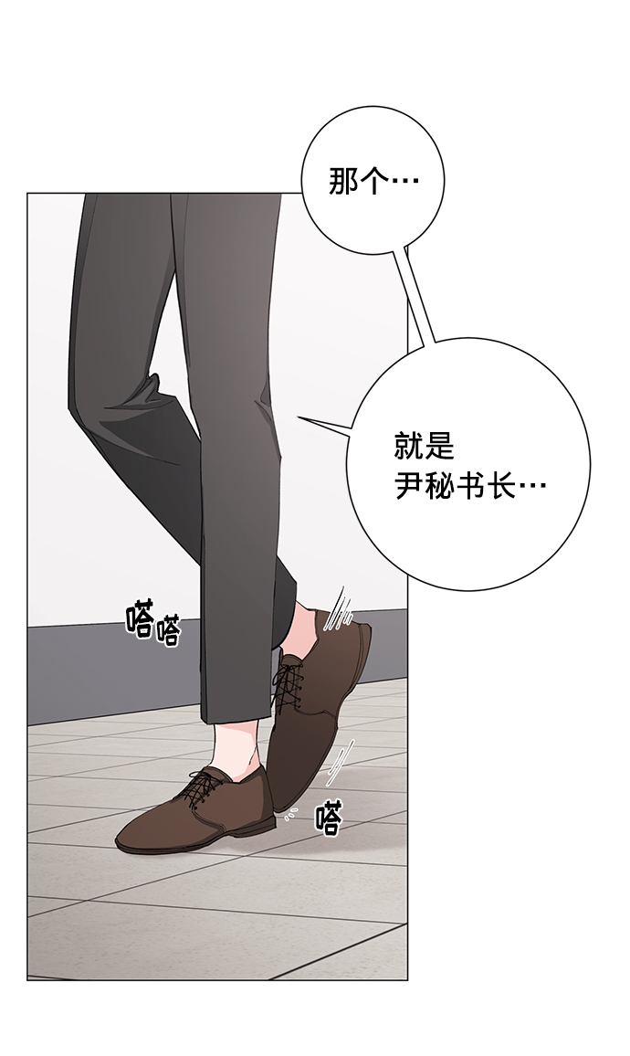 第17话40