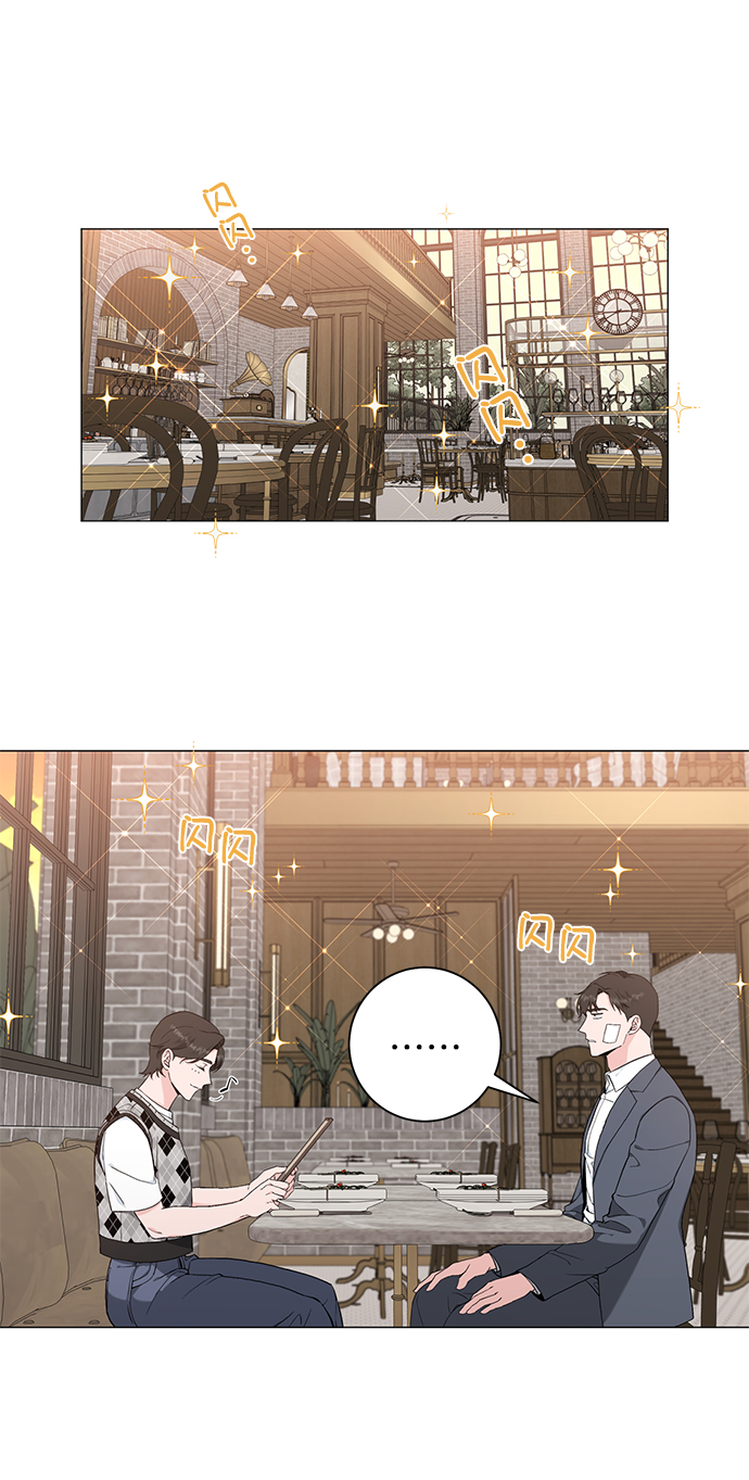 第39话11