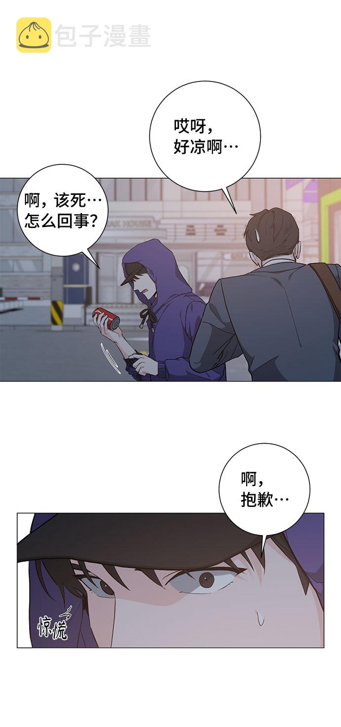 第35话30