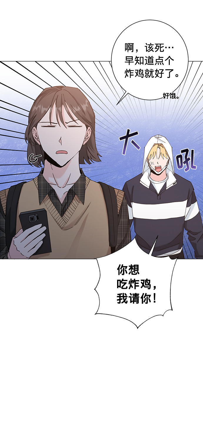第19话26