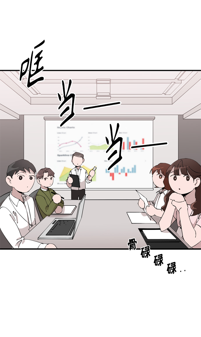 第5话58