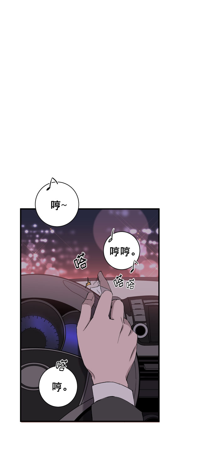 第4话41