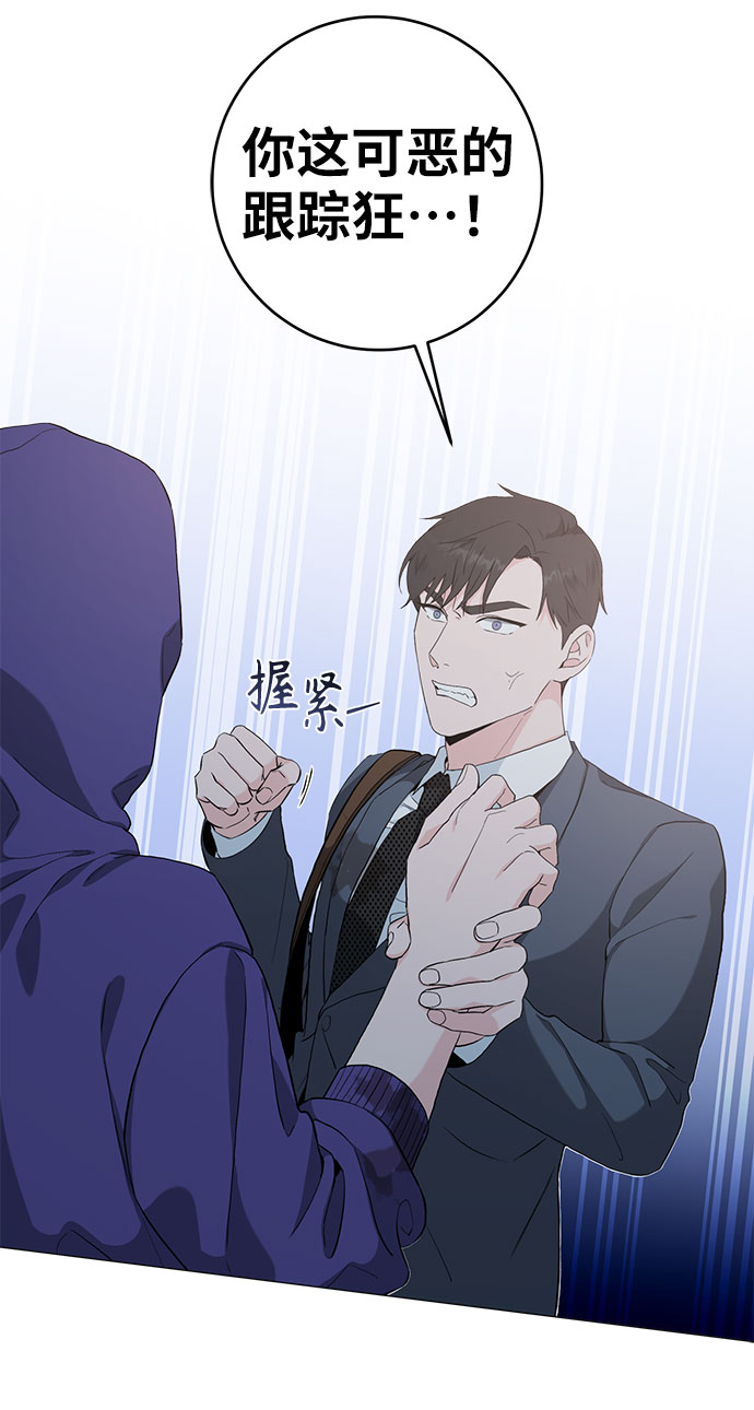 第35话58