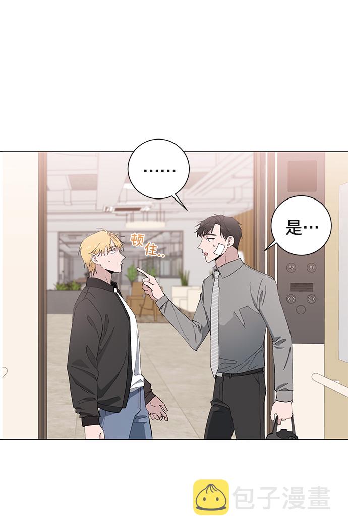 第11话22