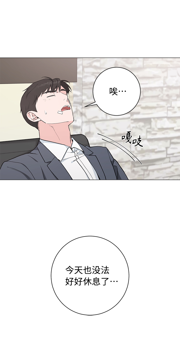 第38话56