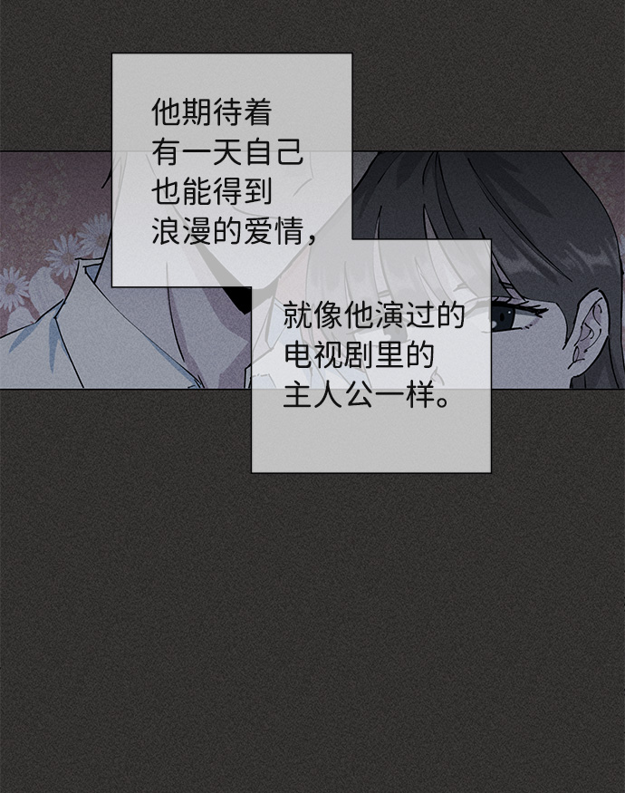 第15话43