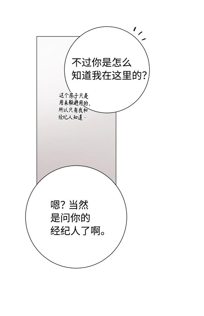 第34话36