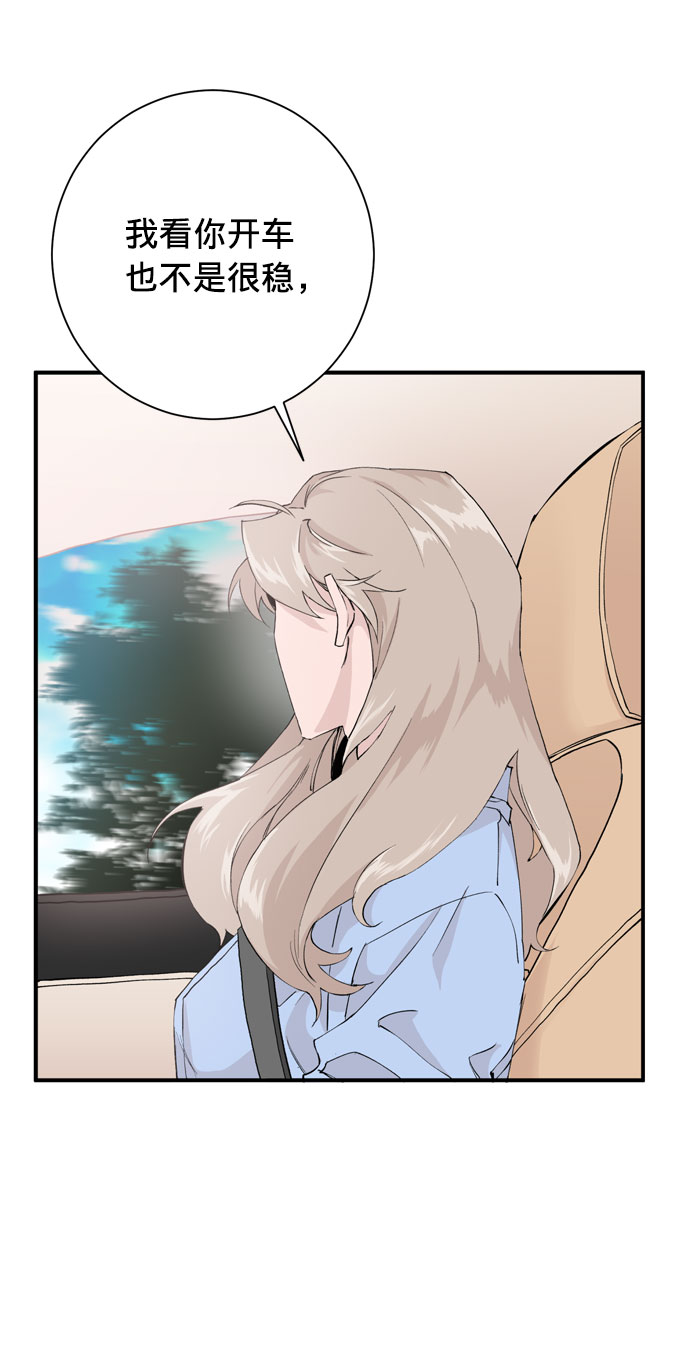 第3话45