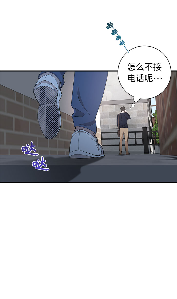 第8话18