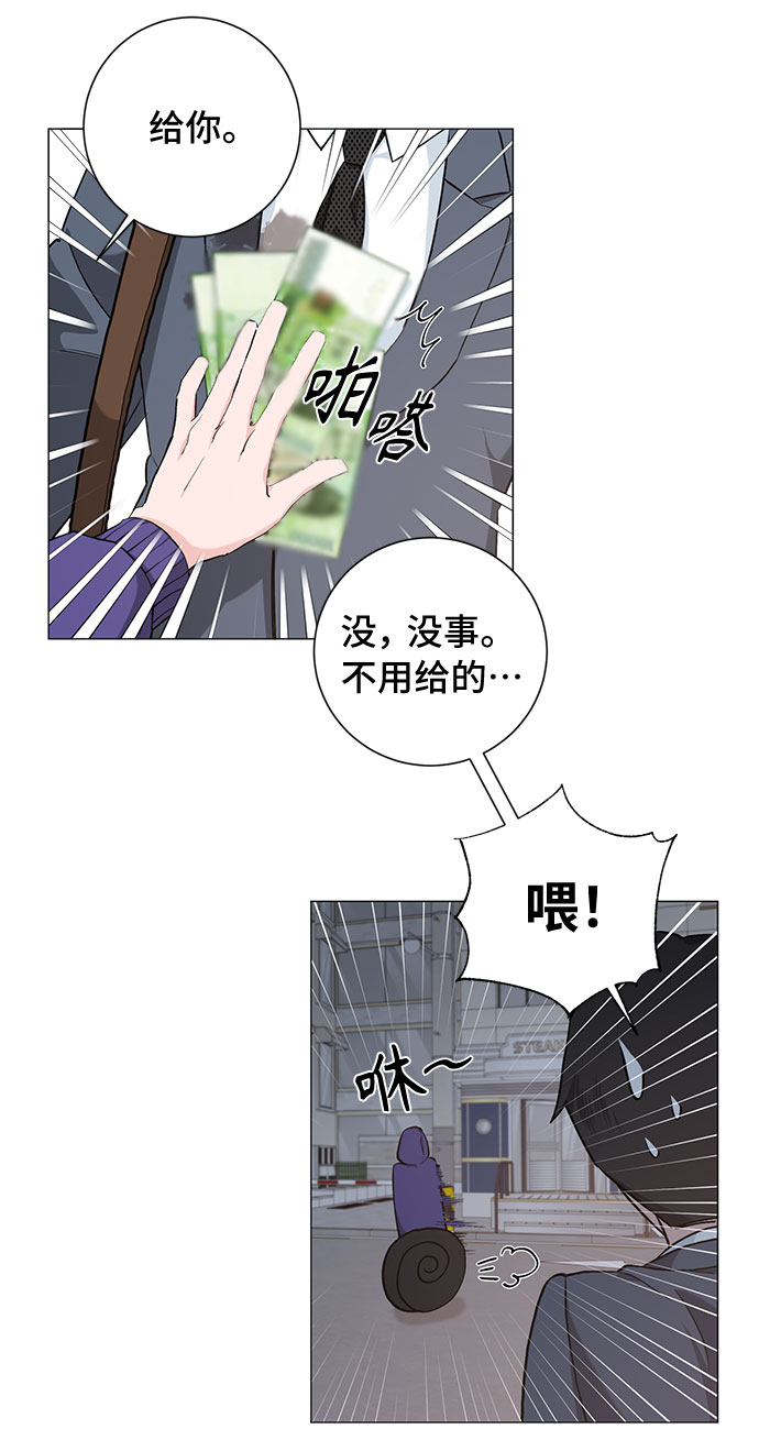 第35话33