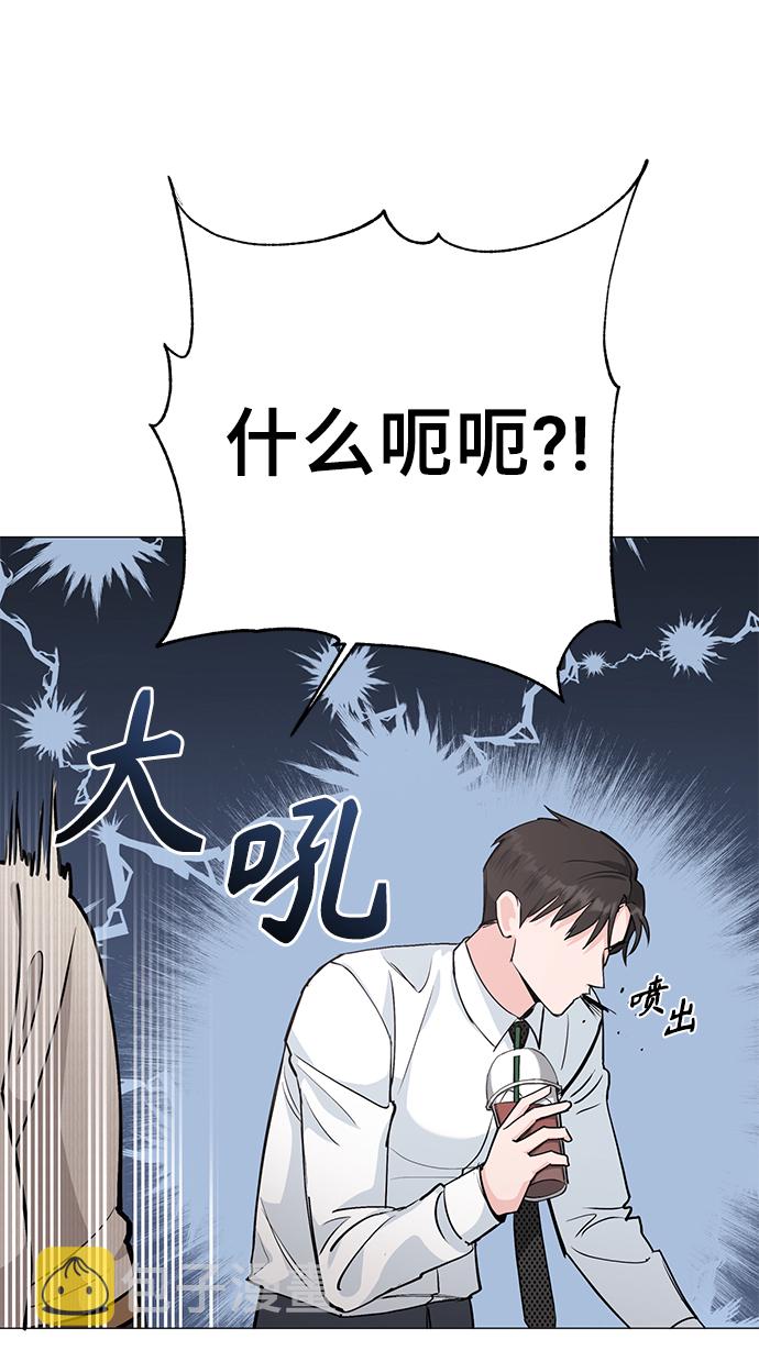 第31话20