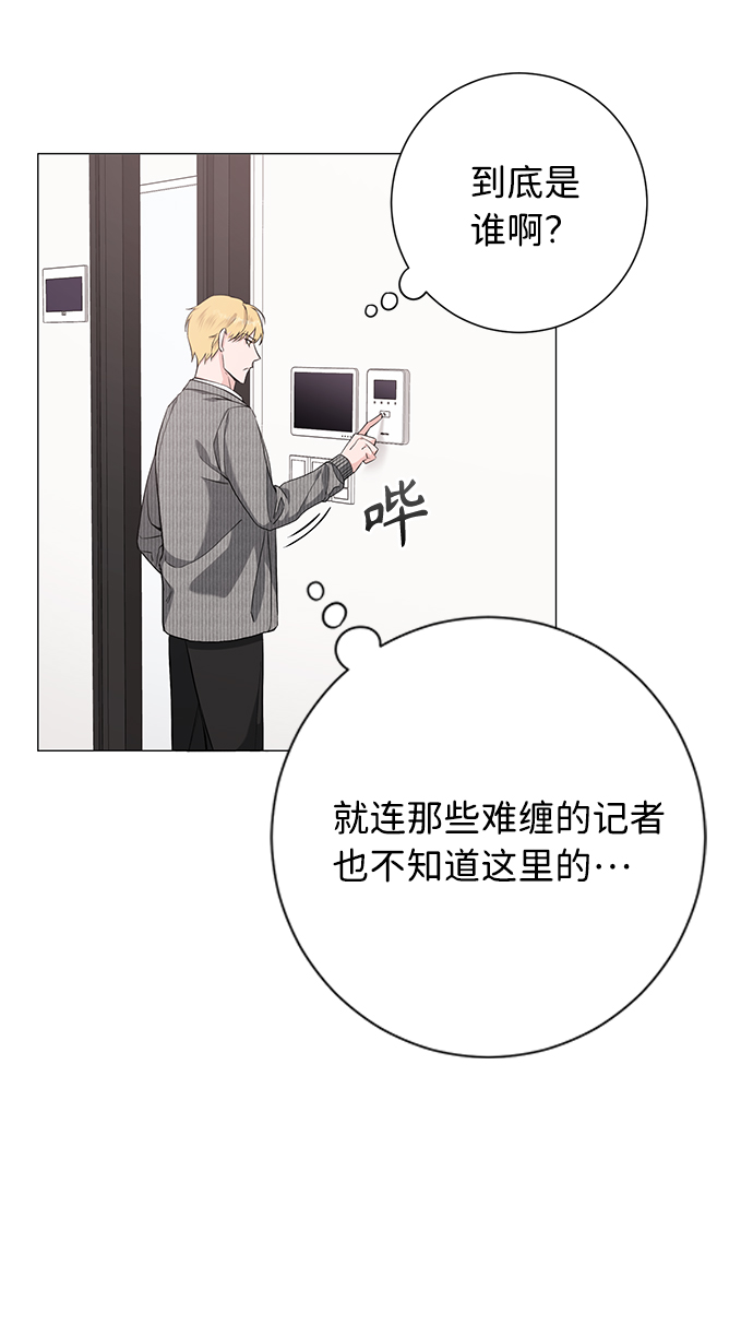 第34话8