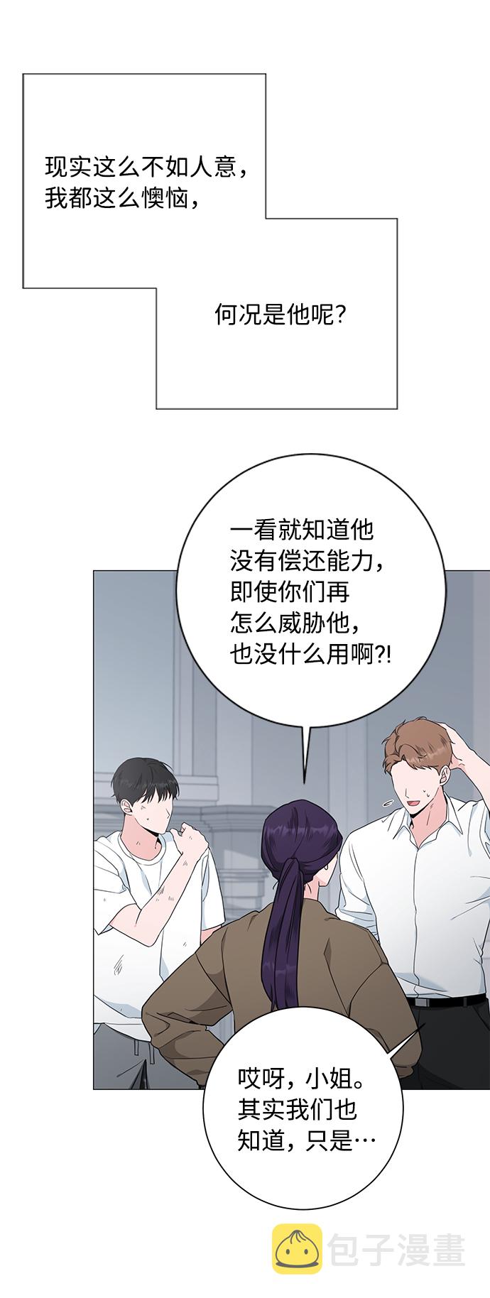第45话24