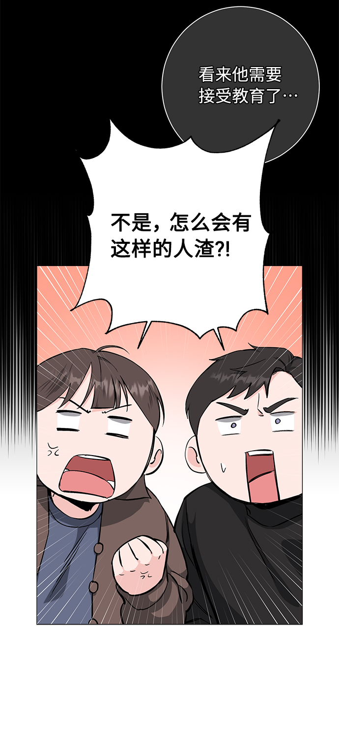 第43话37