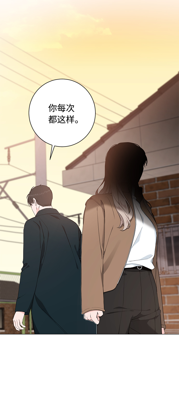 第46话9