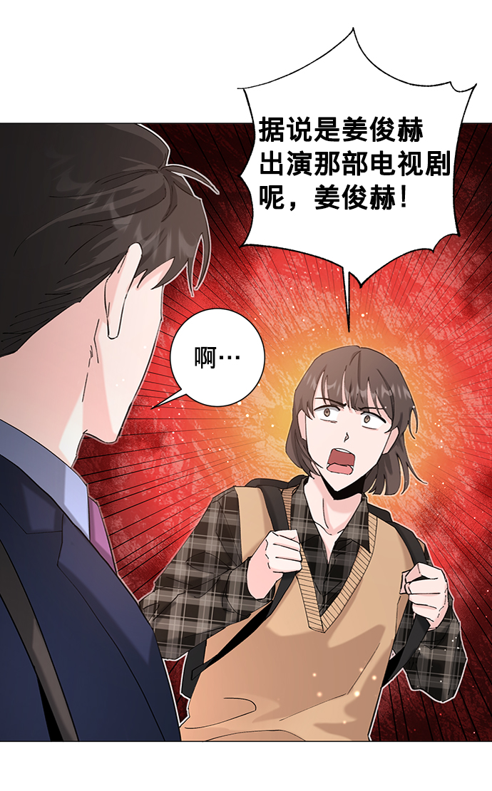 第18话56