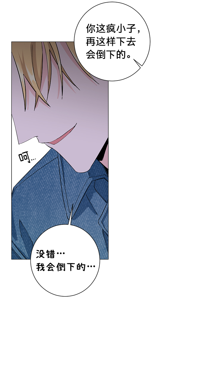 第16话35