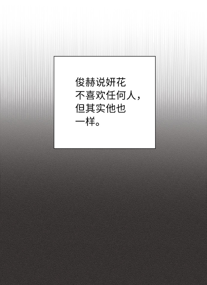 第15话37