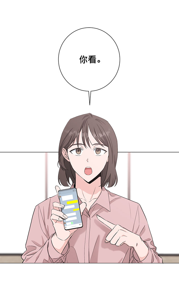 第22话9