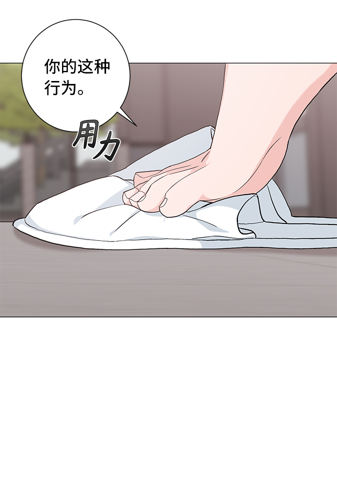 第30话35