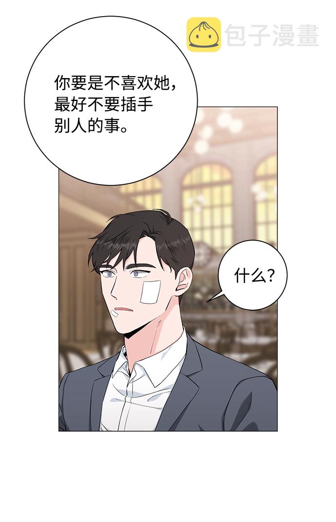 第39话35