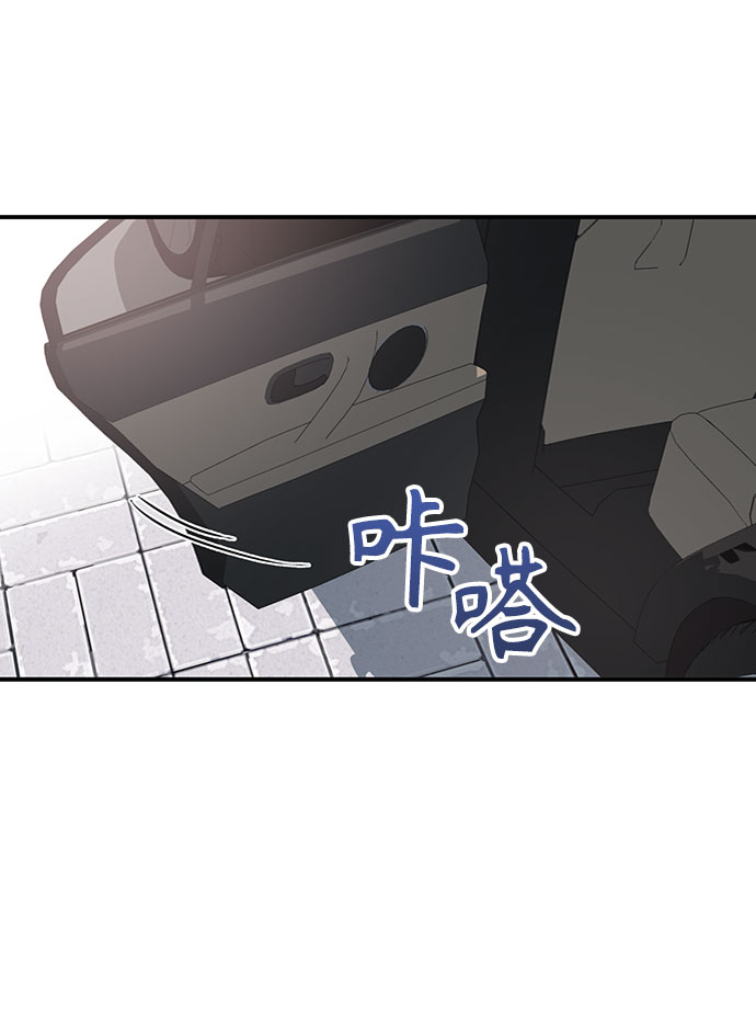 第8话34