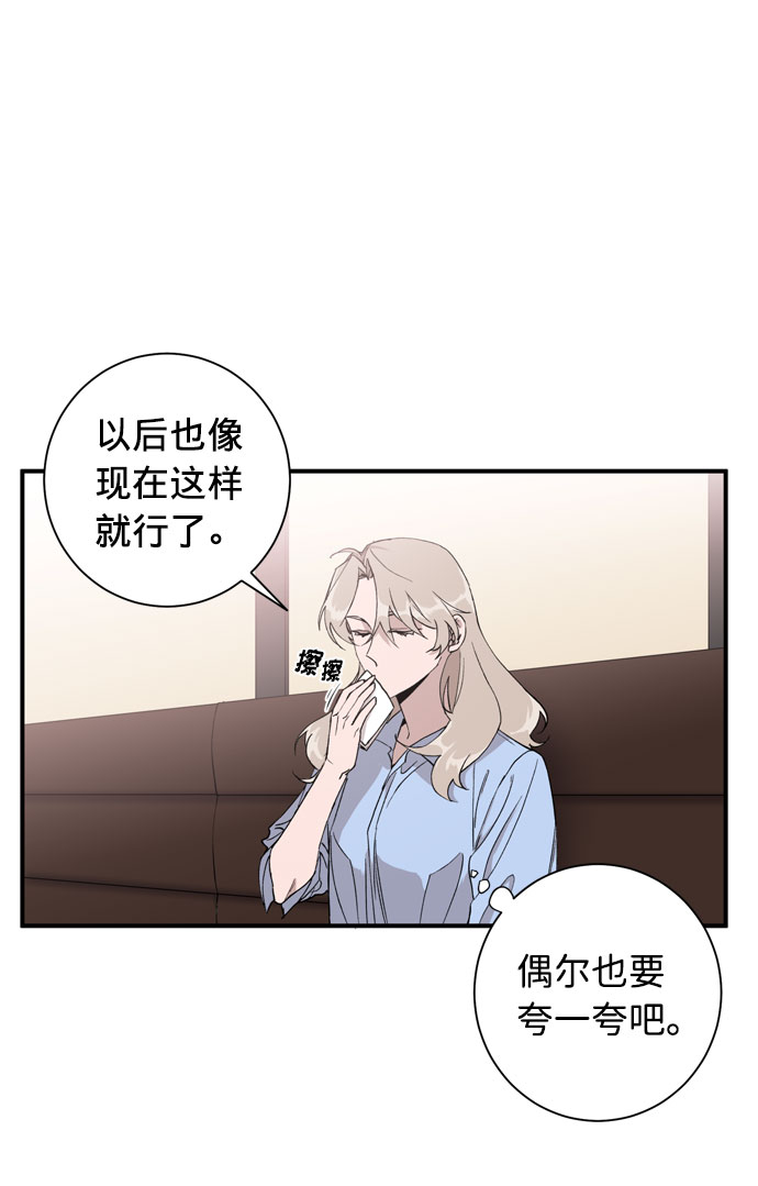 第4话35