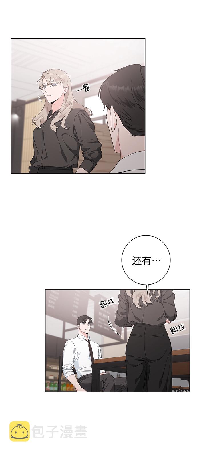 第49话12