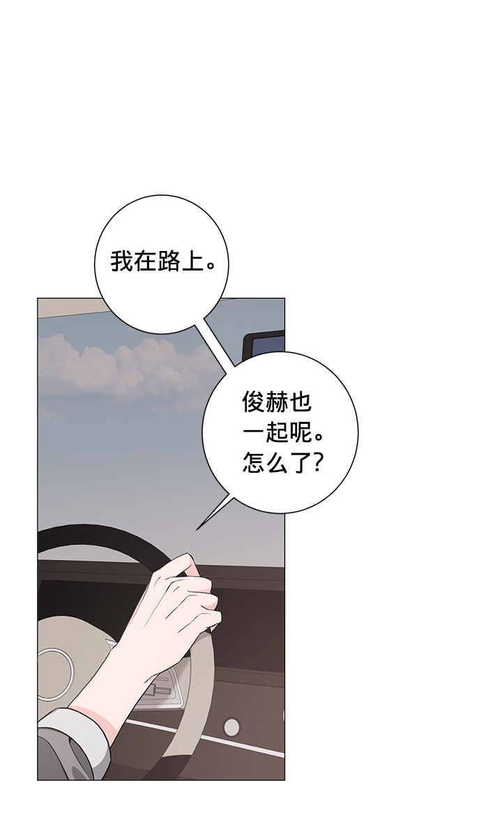 第28话3