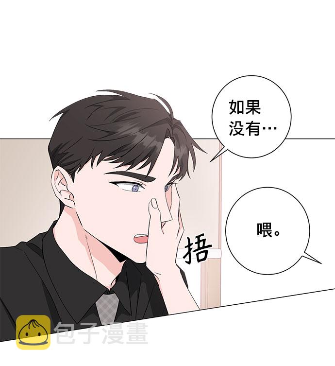 第21话43