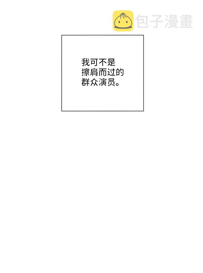 第9话62