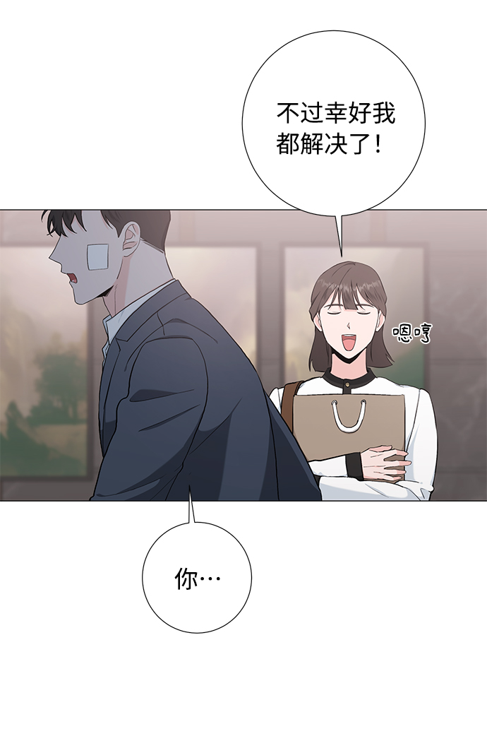 第41话36