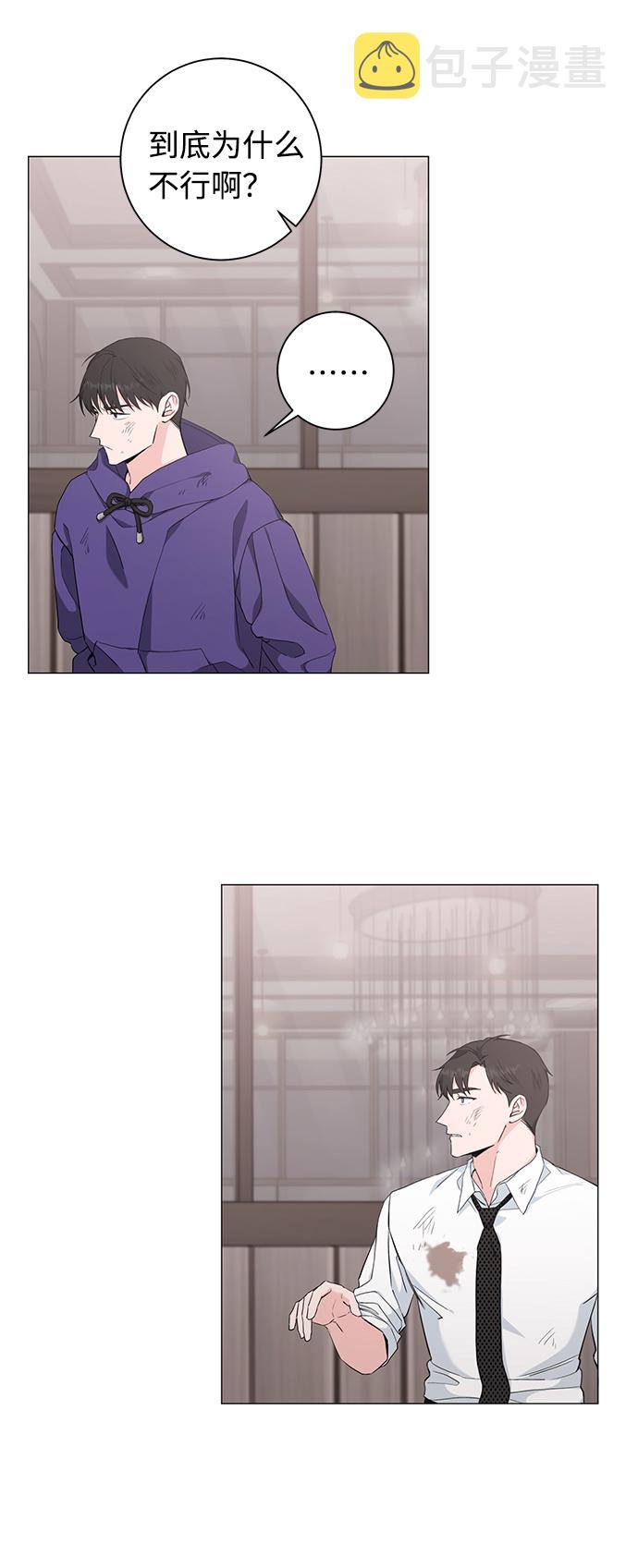 第37话23