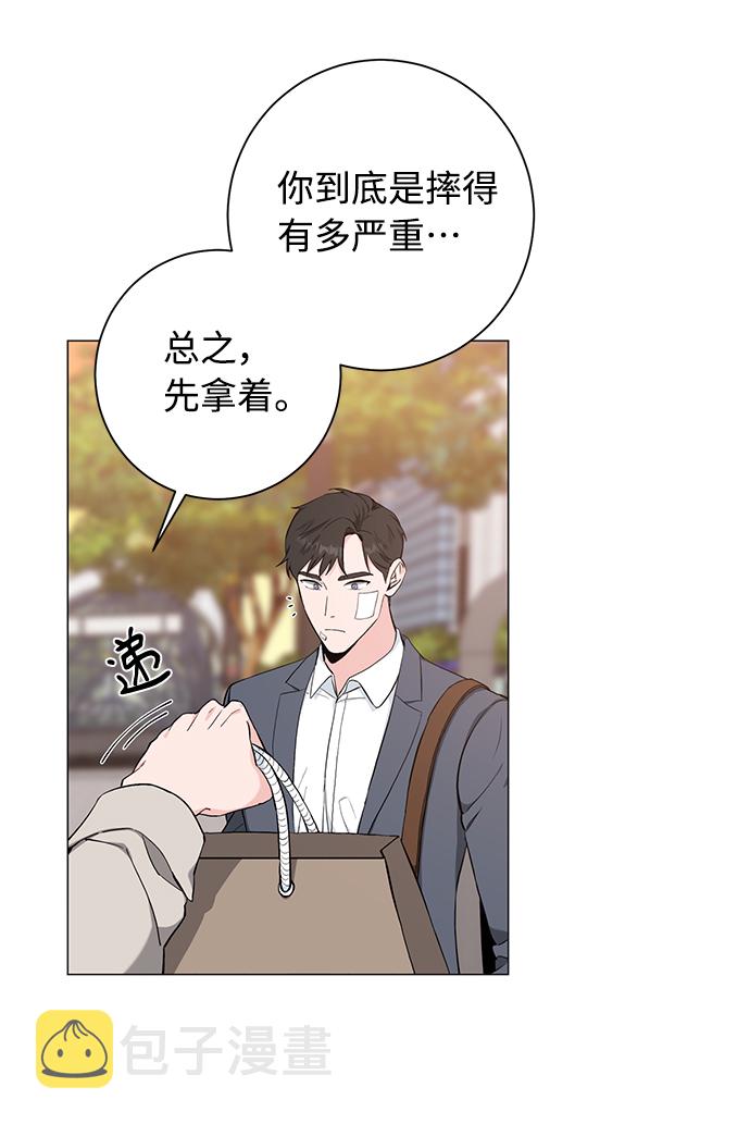 第39话7