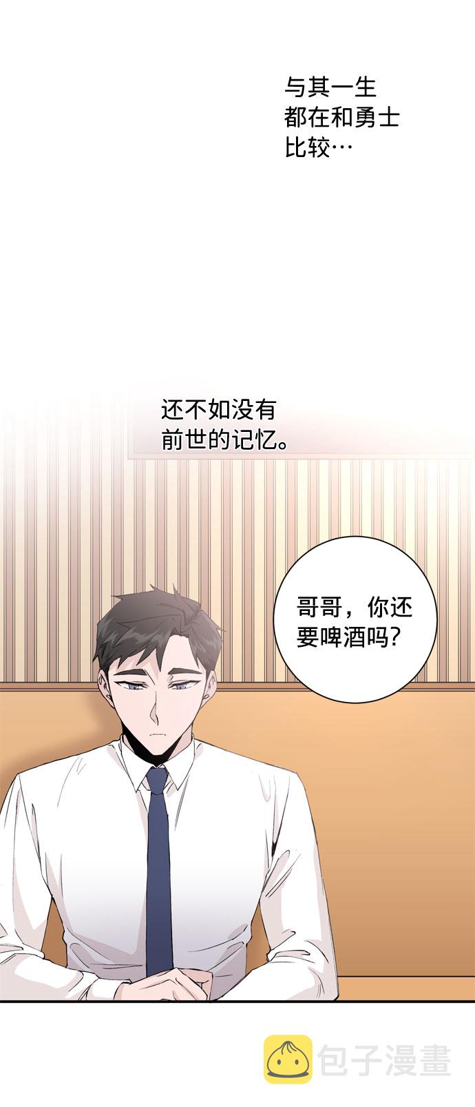 第3话36