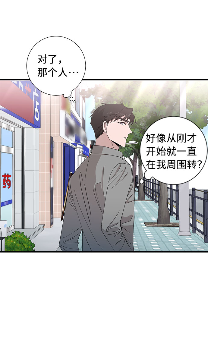 第10话72
