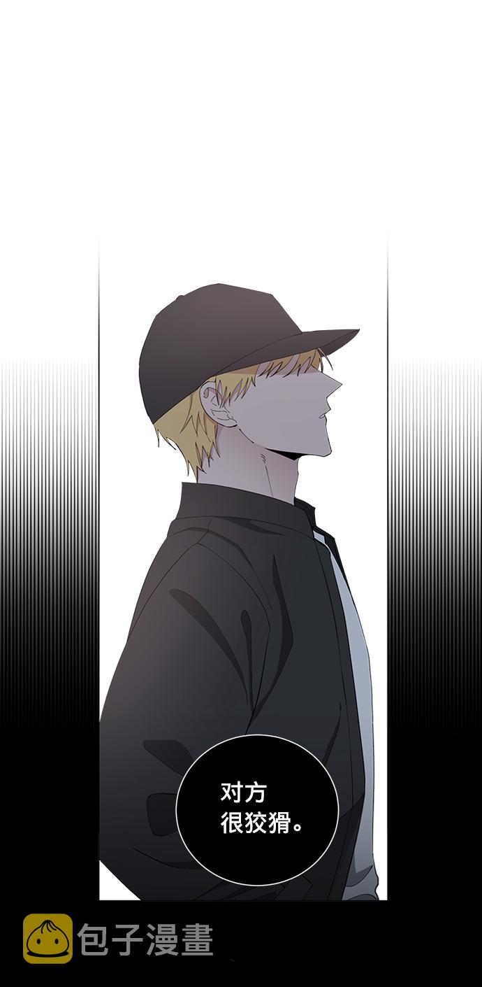 第11话4