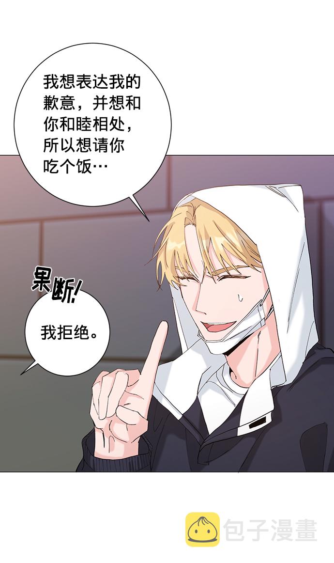 第19话16