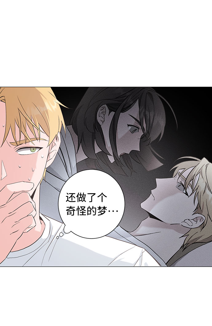 第21话13