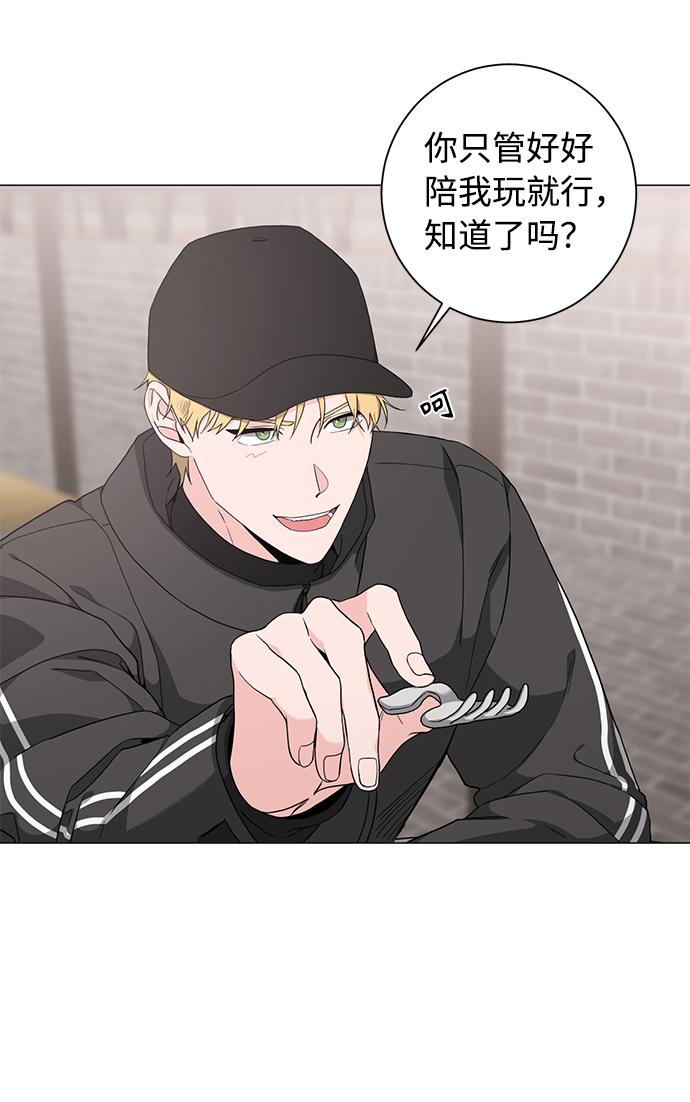 第46话33
