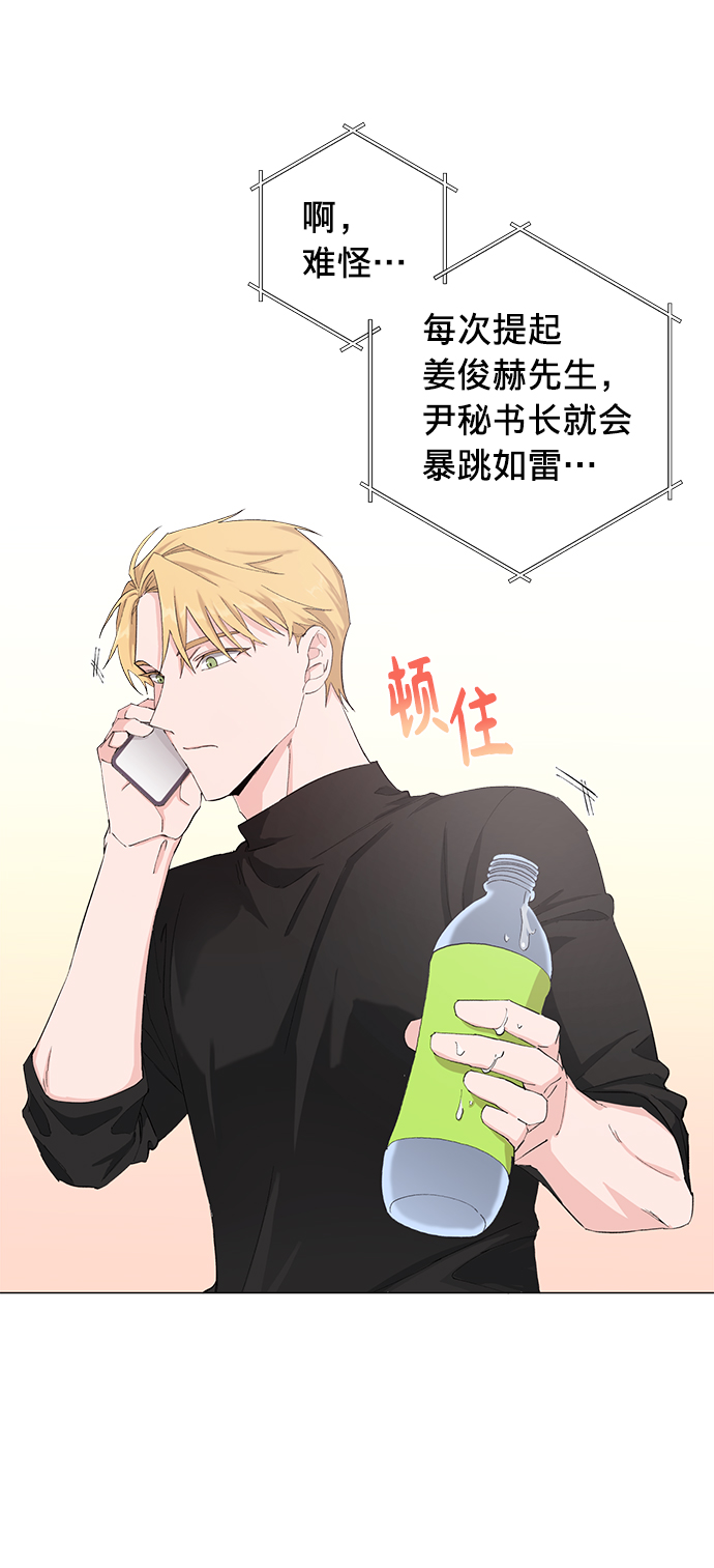 第17话43