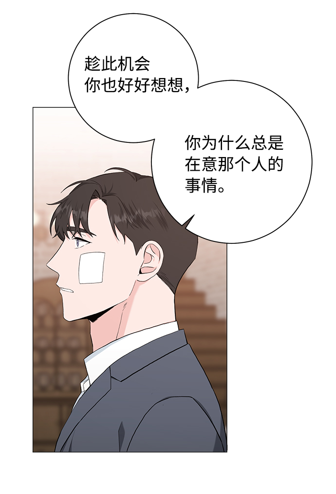第39话40
