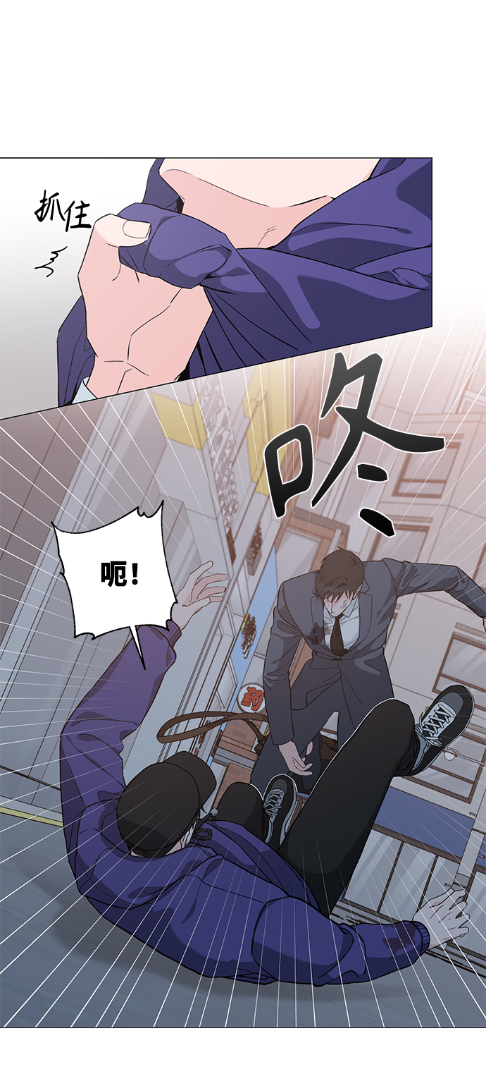 第36话5