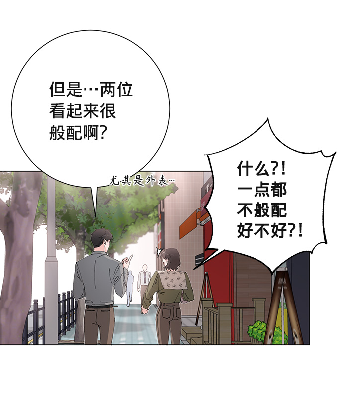 第12话5