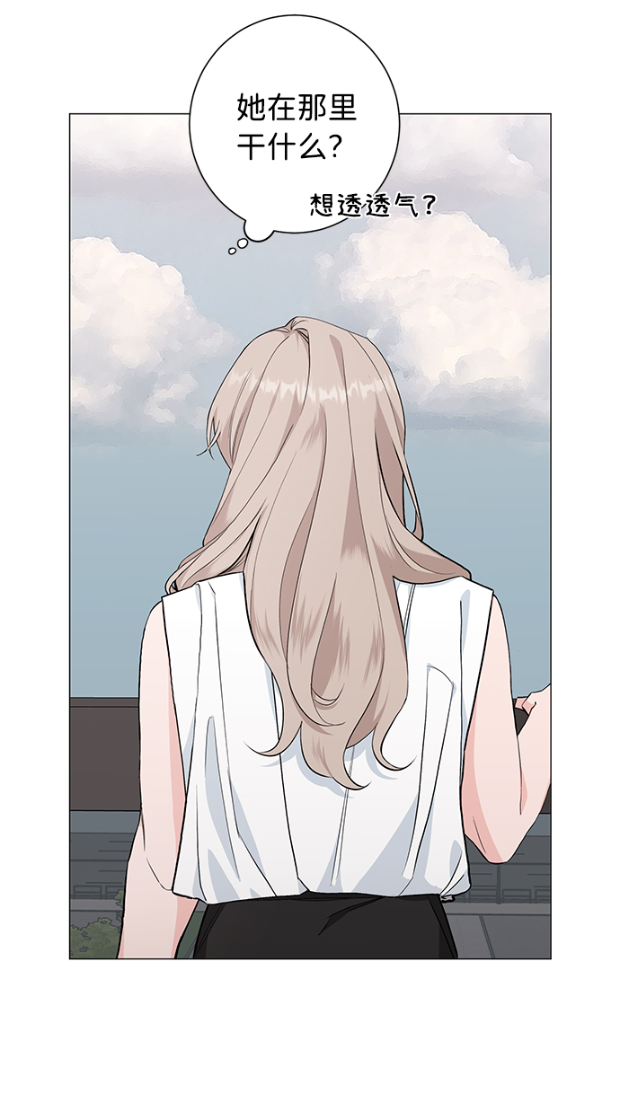第29话44