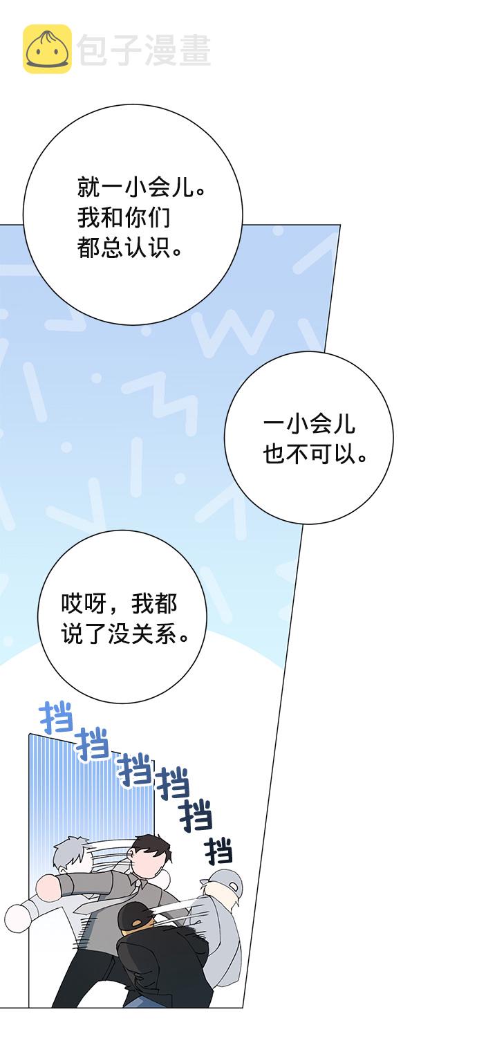 第11话17