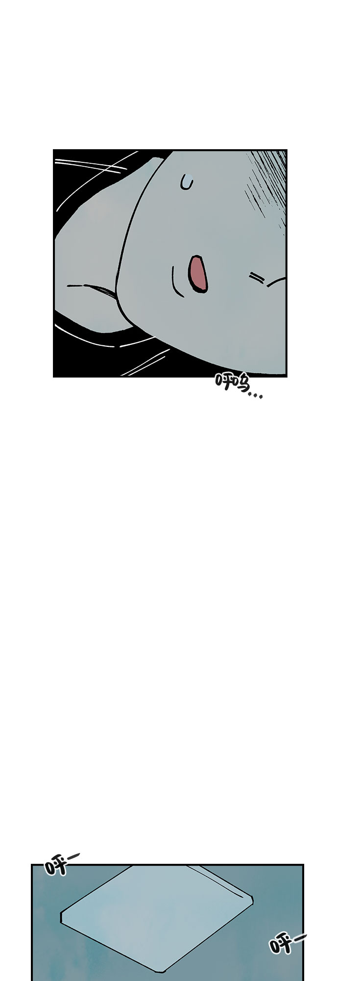 第14话5